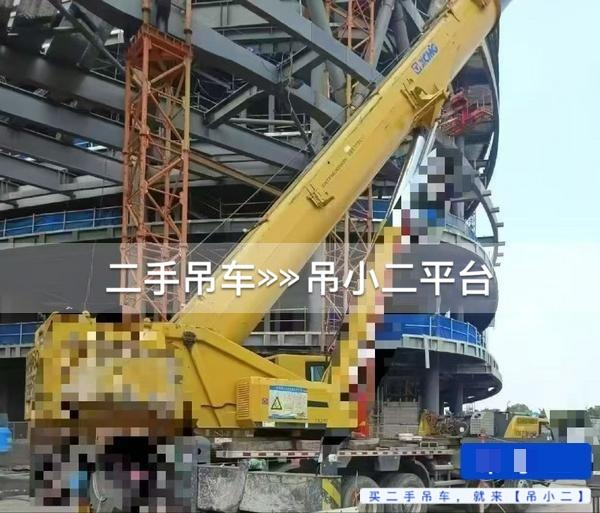 吊小二